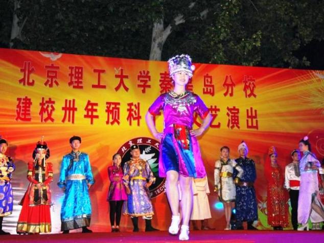 港澳六宝大典