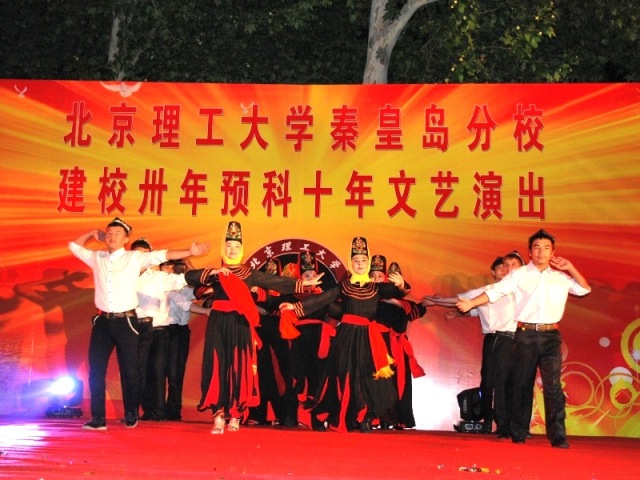 港澳六宝大典