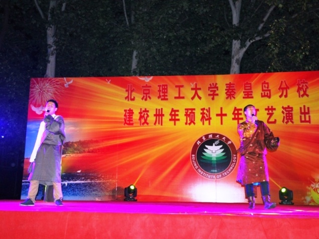 港澳六宝大典