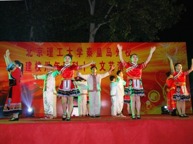 港澳六宝大典