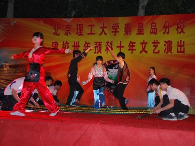 港澳六宝大典
