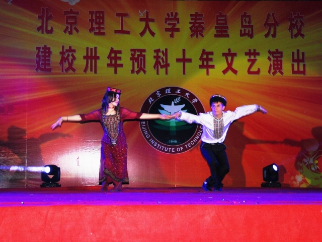 港澳六宝大典