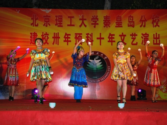 港澳六宝大典