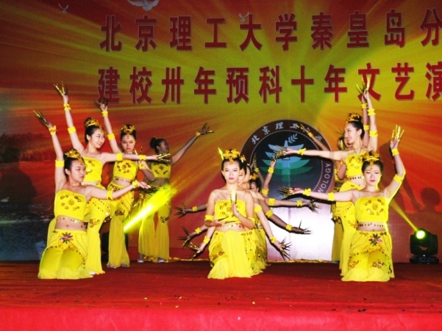 港澳六宝大典