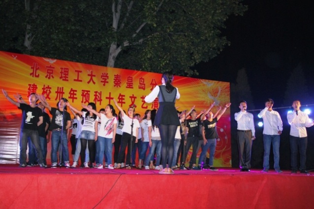 港澳六宝大典