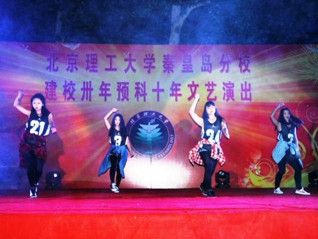 港澳六宝大典