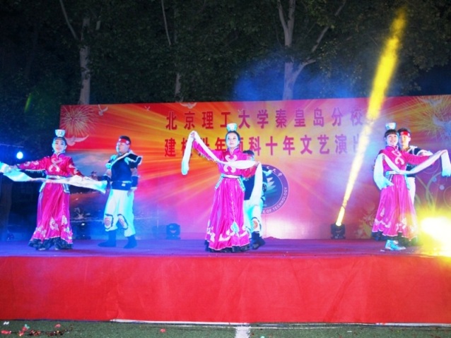 港澳六宝大典