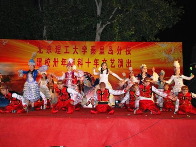 港澳六宝大典