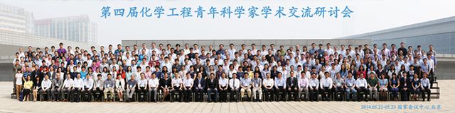 港澳六宝大典