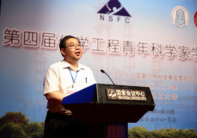 港澳六宝大典