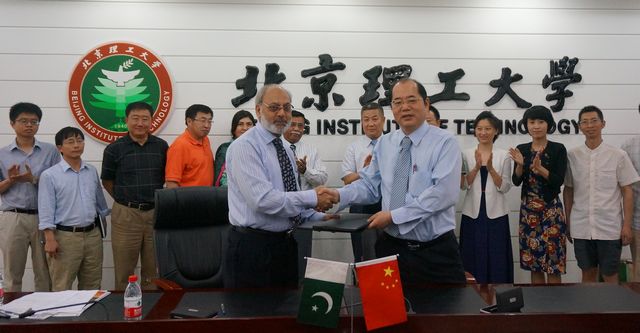 港澳六宝大典