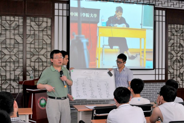 港澳六宝大典