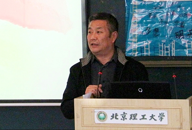 港澳六宝大典