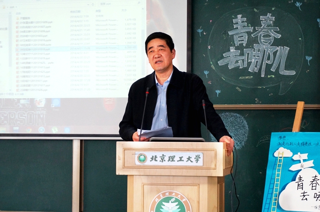 港澳六宝大典