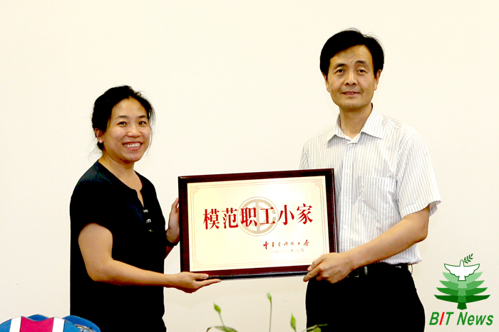 港澳六宝大典