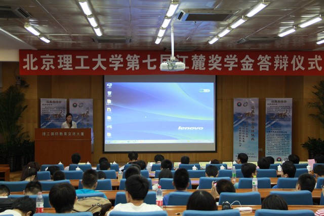 港澳六宝大典