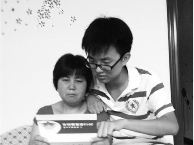 港澳六宝大典