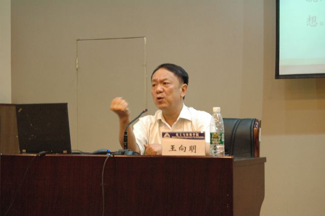 港澳六宝大典