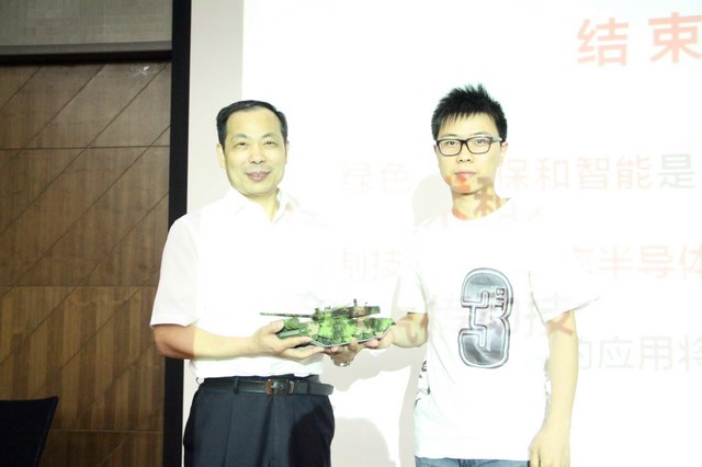 港澳六宝大典