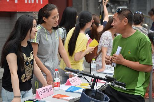 港澳六宝大典