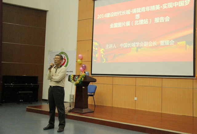 港澳六宝大典