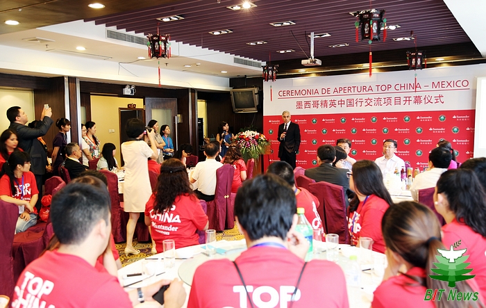 港澳六宝大典
