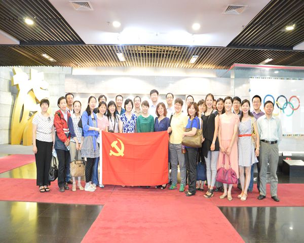 港澳六宝大典