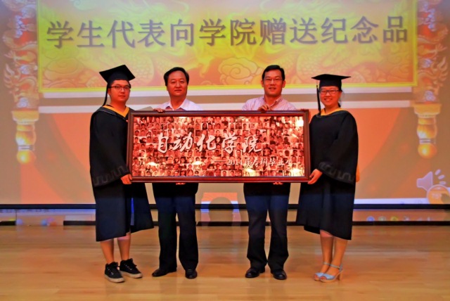 港澳六宝大典