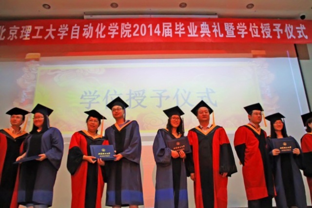 港澳六宝大典
