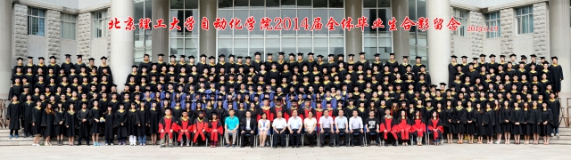 港澳六宝大典
