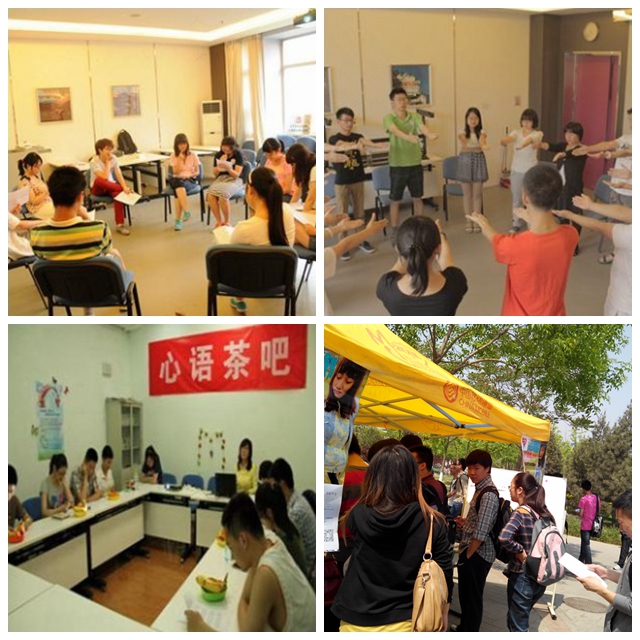 港澳六宝大典