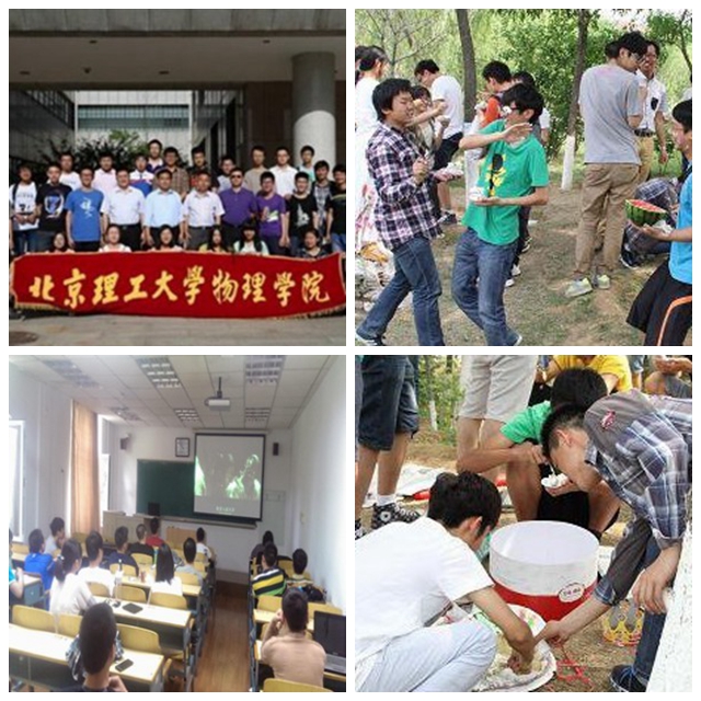 港澳六宝大典
