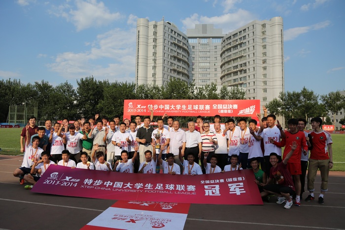 港澳六宝大典