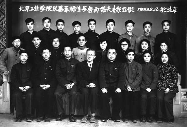 港澳六宝大典