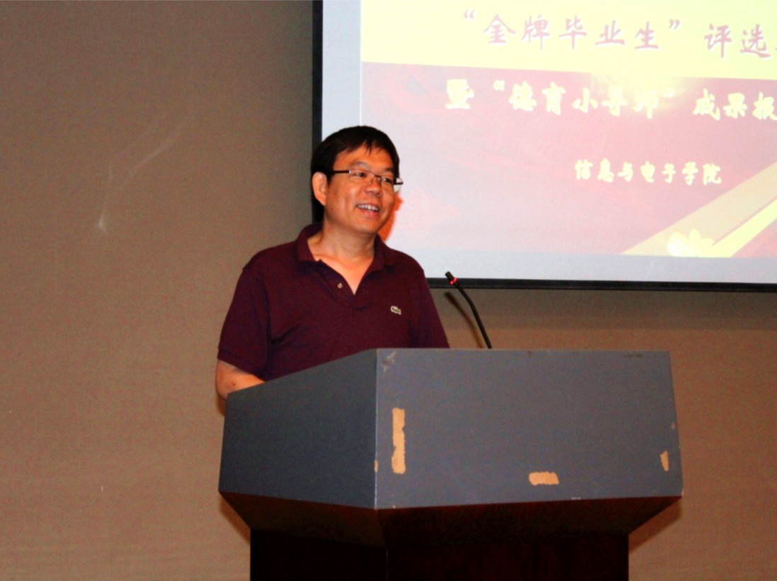 港澳六宝大典