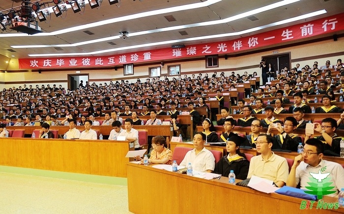 港澳六宝大典