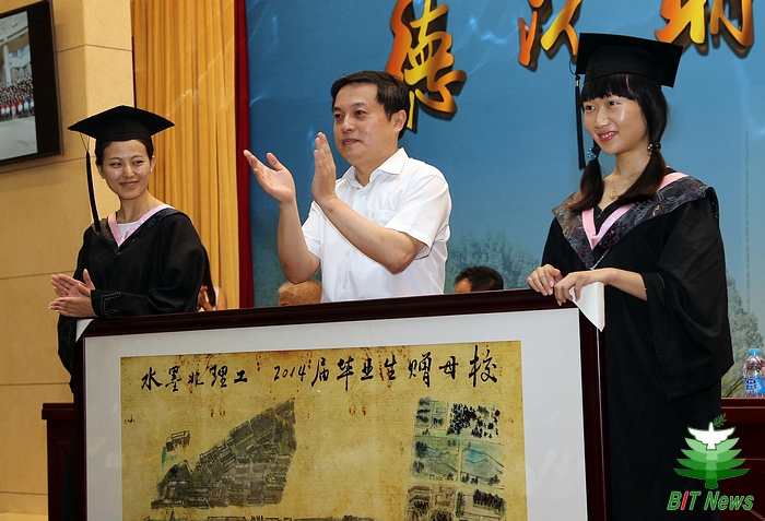 港澳六宝大典