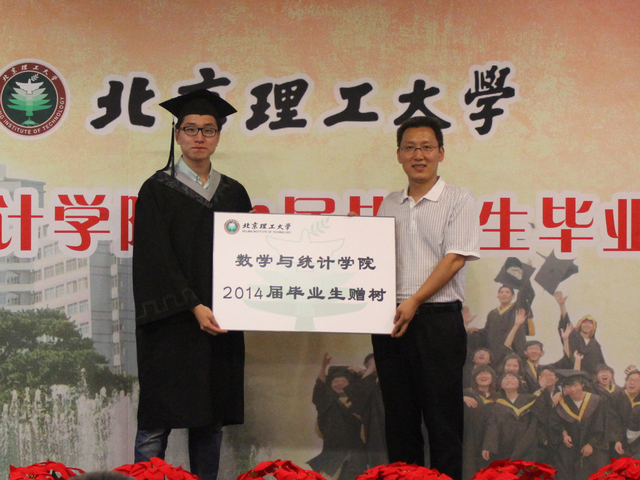 港澳六宝大典