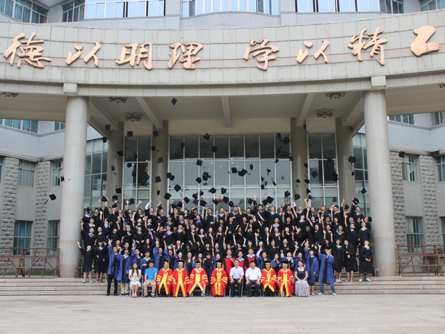 港澳六宝大典