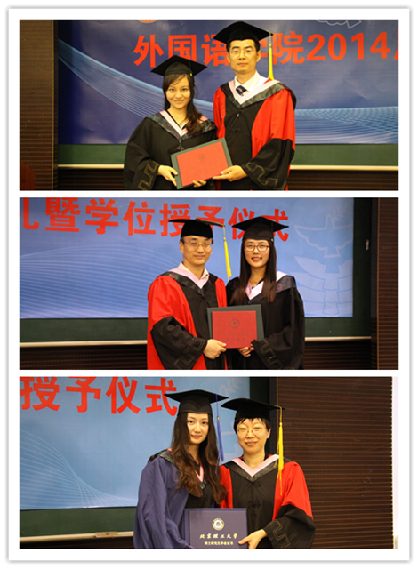 港澳六宝大典