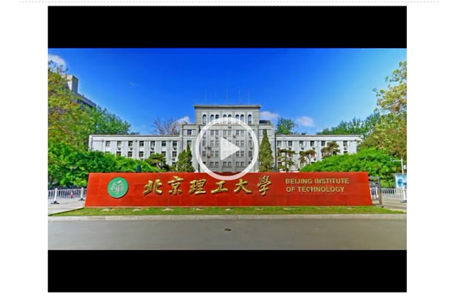 港澳六宝大典