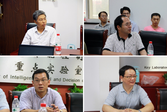 港澳六宝大典