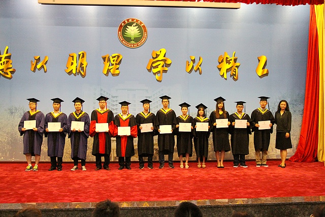港澳六宝大典