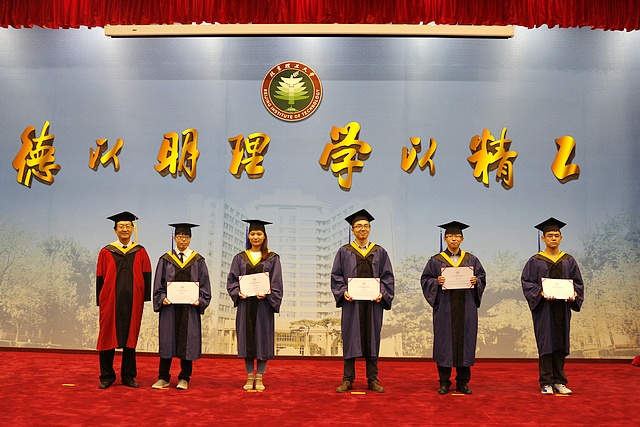 港澳六宝大典