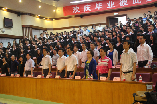 港澳六宝大典
