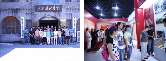 港澳六宝大典