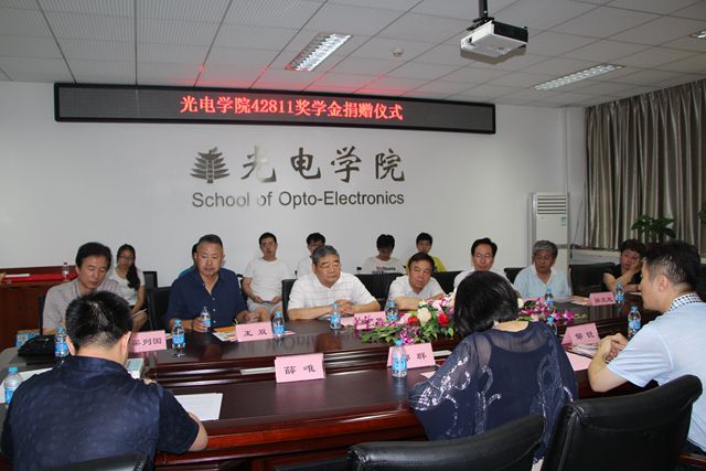 港澳六宝大典