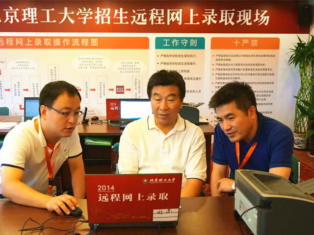 港澳六宝大典