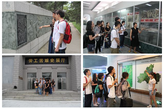 港澳六宝大典