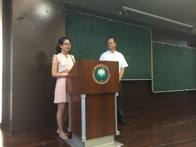 港澳六宝大典